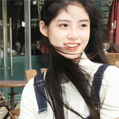 她的轨迹